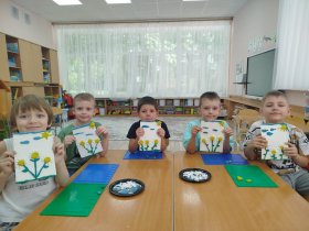 Значение растений в жизни людей и насекомых